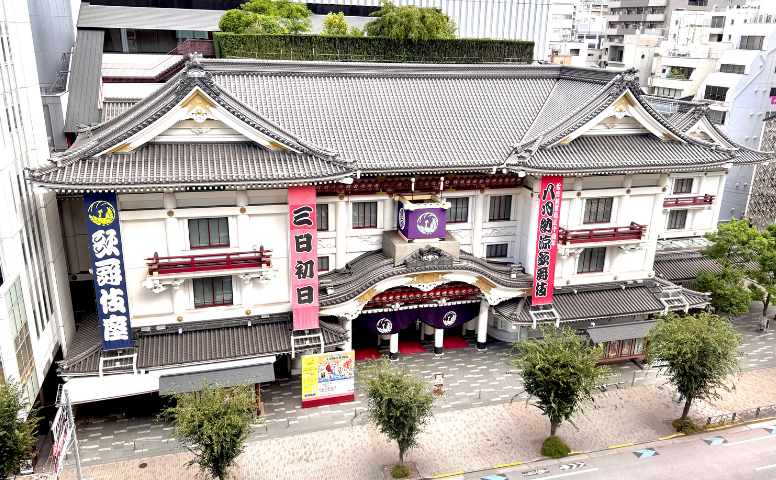 YuniTをえらぶメリット 3 銀座 歌舞伎座の正面 圧倒的な立地
