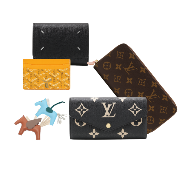 買取アイテム - 財布・小物